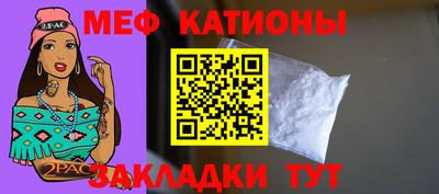 дживик Ижевск