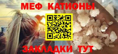 круглые Ирбит