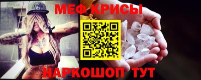 круглые Ирбит
