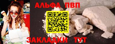 ГАЛЛЮЦИНОГЕННЫЕ ГРИБЫ Изобильный