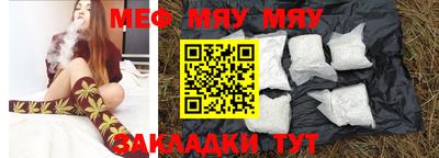 круглые Ирбит