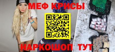 ГАЛЛЮЦИНОГЕННЫЕ ГРИБЫ Изобильный
