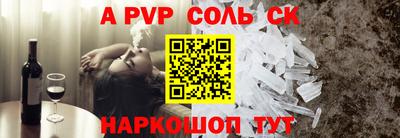 круглые Ирбит