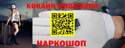 ГАЛЛЮЦИНОГЕННЫЕ ГРИБЫ Изобильный