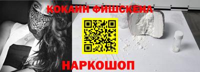 круглые Ирбит