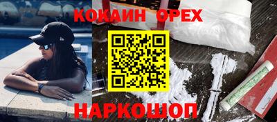ГАЛЛЮЦИНОГЕННЫЕ ГРИБЫ Изобильный