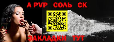 ГАЛЛЮЦИНОГЕННЫЕ ГРИБЫ Изобильный