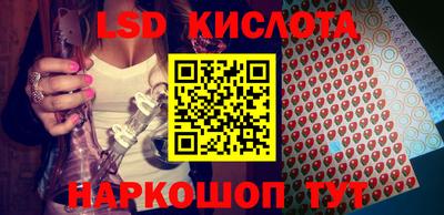 круглые Ирбит