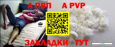 круглые Ирбит