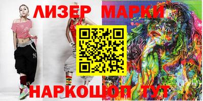 ешки Ипатово