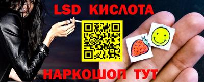 круглые Ирбит