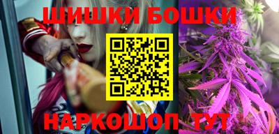ГАЛЛЮЦИНОГЕННЫЕ ГРИБЫ Изобильный