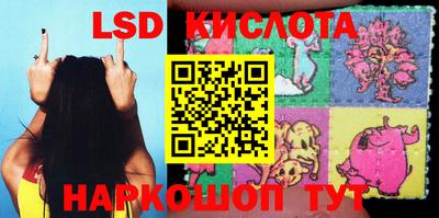 ешки Ипатово
