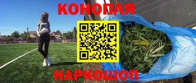 ГАЛЛЮЦИНОГЕННЫЕ ГРИБЫ Изобильный