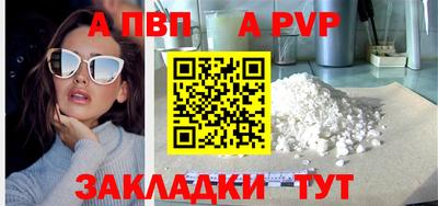 ГАЛЛЮЦИНОГЕННЫЕ ГРИБЫ Изобильный