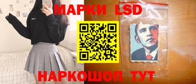ешки Ипатово