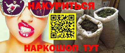 ГАЛЛЮЦИНОГЕННЫЕ ГРИБЫ Изобильный