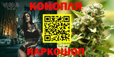 ешки Ипатово