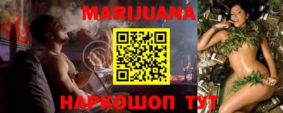 ешки Ипатово