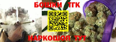 ГАЛЛЮЦИНОГЕННЫЕ ГРИБЫ Изобильный