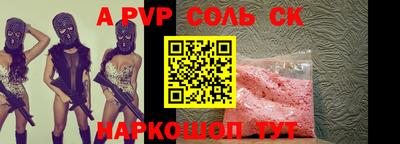 круглые Ирбит
