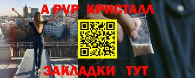круглые Ирбит