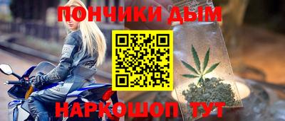 ешки Ипатово