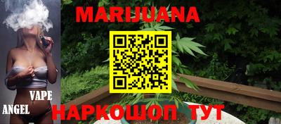 ешки Ипатово