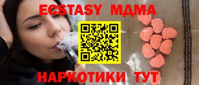 круглые Ирбит