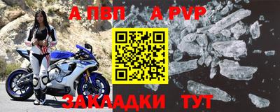 ешки Ипатово