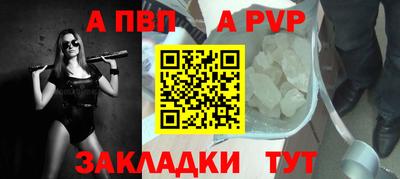 круглые Ирбит