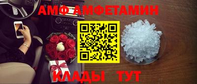 ГАЛЛЮЦИНОГЕННЫЕ ГРИБЫ Изобильный