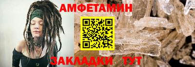 ешки Ипатово