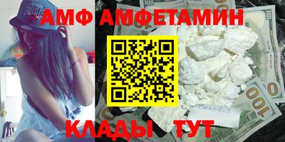 круглые Ирбит