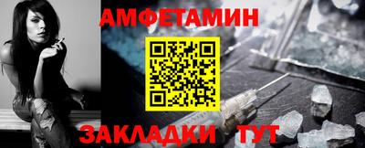ГАЛЛЮЦИНОГЕННЫЕ ГРИБЫ Изобильный