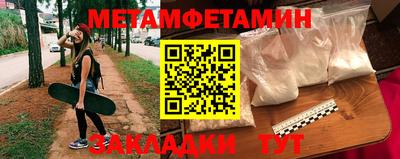 ешки Ипатово