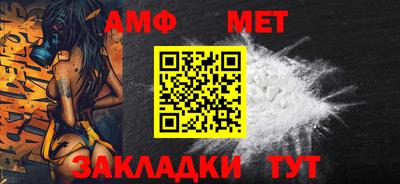ГАЛЛЮЦИНОГЕННЫЕ ГРИБЫ Изобильный
