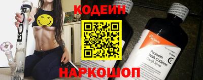 ешки Ипатово