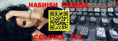 круглые Ирбит