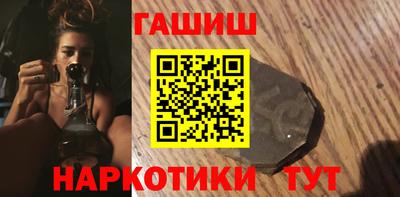 круглые Ирбит