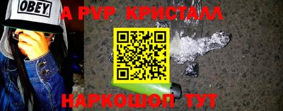 круглые Ирбит