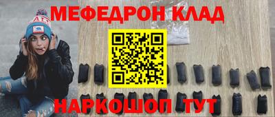 ГАЛЛЮЦИНОГЕННЫЕ ГРИБЫ Изобильный