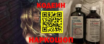 ГАЛЛЮЦИНОГЕННЫЕ ГРИБЫ Изобильный